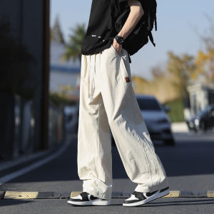 TUCANO | Light Breathable Loose Trousers