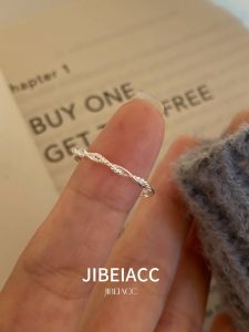 S925 Silver Ring Adjustable Open End for Women Cross Twist Plain Band Small Size Thin Fashionable Ring Korean Style Alloy