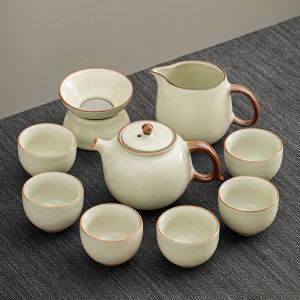 XIANGYE | Yellow Ru Ware Ceramic Kung Fu Tea Set