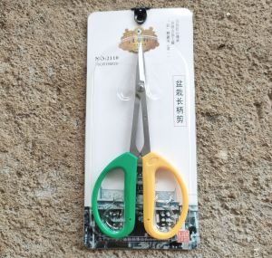 Alat Bonsai Gunting Pruning Hijau Kuning IMPORT China WAN WU QUAN 2110 New Gunting Anggur