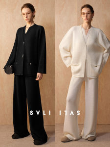 SVLI Micro Drunken Moment 100% Australian Merino Wool Soft Knitted Vest Cardigan Pants Set Womens Winter Fashion Commute Style