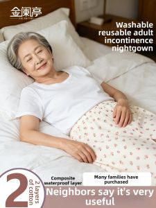 JINLANTING | Waterproof Washable Adult Incontinence Dress