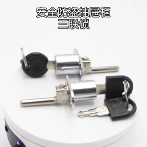 16mm 19mm Furniture Desk Draw Pedestal Lock Office Home Filing Cabinet Lock