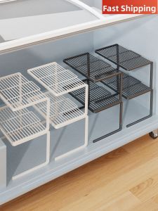 MUGG | Multilevel Refrigerator Organizer Shelf