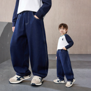 Ask Junior | New Casual Loose-fit Boys Trousers Jeans
