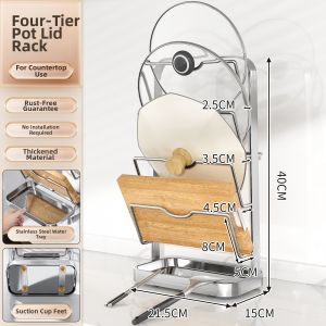JIABAILI | Wall-Mounted Multi-Function Stainless Steel Pot Lid Rack