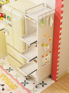 FULINSI | Slim Pull-out Storage Cabinet Multifunction Organizer