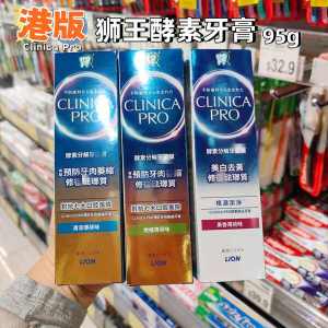 ♂Lion King Clinica Pro Toothpaste Prevention of Tooth Shrink Cool Citrus Mint Toothpaste☜