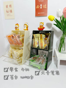 Office Tea Room Tea Bag Coffee Capsule Storage Box Acrylic Brewing Drink Storage Rack Desktop Organizing Rack