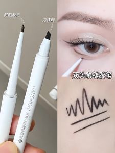 Natural Looking Eye Liner Pen with Blade Brush Waterproof Long-lasting No Smudging Easy to Outline the Eyes for Women