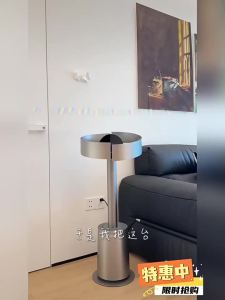 Dreame | Leafless Quiet Smart Soft Air Floor Fan