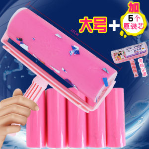 Large Size Washable Silicone Roller Brush for Clothes Dust And Hair Removal Home Use Pet Bed Linen Cleaning Tool Easy Care