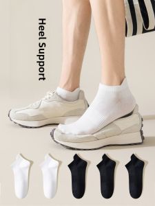 JINGCHI | Mens Summer Thin Short Tube Socks Breathable Anti-Odor Mesh Cotton Sports Socks Black White Lightweight Quick-Drying Cushioning