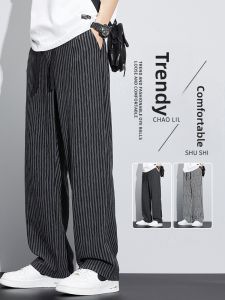 Summer Lightweight Straight Cut Loose Fit Mens Casual Pants