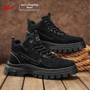 Warrior | Mens Outdoor Work Boots Anti-slip Thick-soled