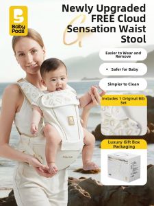 baby pods | 4 Seasons Multifunction Baby Waist Seat and Carrier