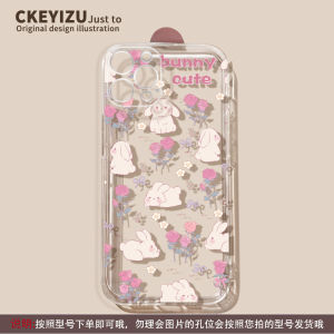Transparent Silicone Phone Case for Apple 13 14 pro Max Full Cover Straight Edge Womens Style Cute Cartoon Design Anti-Fall