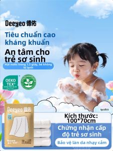 DEYOU | Super Soft and Absorbent Baby Bath Towel Wrap