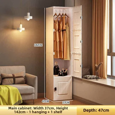 BAQILING | Sturdy Portable Plastic Wardrobe for Home Bedroom Children Dormitory