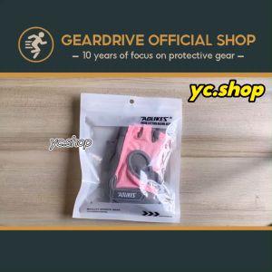 GEARDRIVE 1 Pair Professional Gym GlovesExercise Gloves Men Hands Protecting Breathable Sports Gloves Sport Fitness Weight-lifting Gloves
