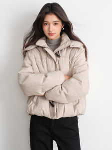 Hooded Stylish Design Down Jacket