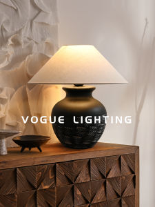 WOGU | Wabi-sabi Style Decorative Table Lamp
