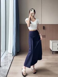 La Chapelle | Flattering Slimming A-line Skirt High Waist Irregular Design Split Hem
