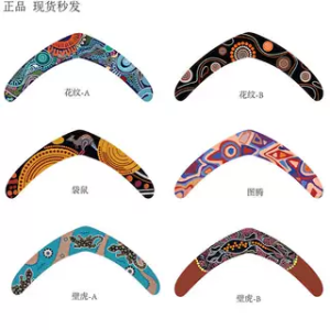 Đồ Chơi Ném Đĩa Xoay Chuyên Nghiệp Thủ Công Của Người Da Đỏ Australia Đĩa Xoay Đĩa Xoay Đĩa Bay Về Đồ Chơi Ngoài Trời Cho Người Lớn