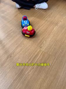 TonGJishi | Remote Control Bumper Cars for Parent-Child Interaction