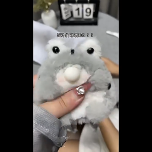 WEIHUIMEI ตุ๊กตากบน่ารักพวงกุญแจตุ๊กตาปุยนุ่มเติมของเล่นเป็นของขวัญจี้