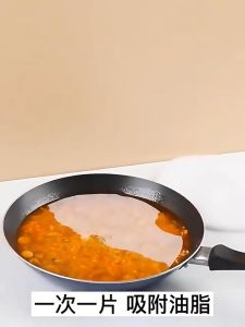 Absorption Paper Fried Food Remove Oil The Grease Fat Disposable Non-toxic Soup Oil Absorbent Paper Kitchen 食物吸油纸