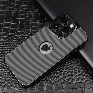16 Phone Case Plated Carbon Fiber Texture Mens Leather Pattern Drop-ship Simple Style Anti-fall Protection Cover