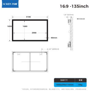 Screenpro High Gain Soft Light Frameless Micro-Pore Weave Acoustic Projection Screen for Villa Private Home Theater 150 Inch 200 Inch
