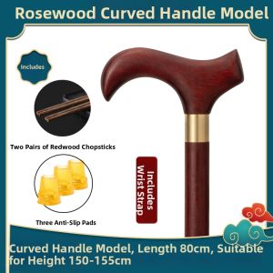 MOQILIN | High-end Rosewood Handed Cane