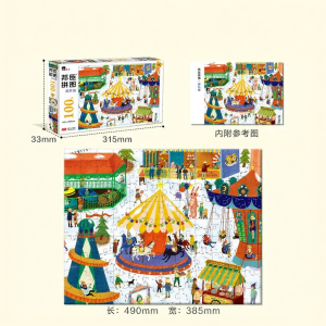 Intelligence Development Puzzle Ages 6+