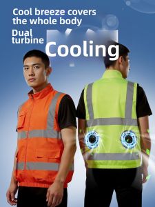 NUORUISIAN | Cooling Workwear