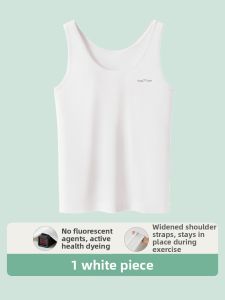 inpai | Developmental Period Schoolgirl Long Style Bralette Underwear
