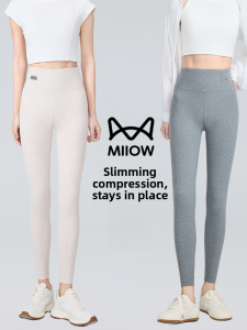 Miiow | High Waist Fleece Lined Thick Womens Leggings Inner Outer Wear Autumn Black Grey Warm Cotton Pants Casual High Waist Long Trousers