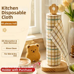 MEIDI | Disposable Kitchen Towel For Cleaning Water Absorption