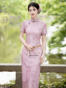 SUCHENGYIHONGYAN | Examination Gift New 2026 Summer Elegant Cheongsam Koi Pink Dress