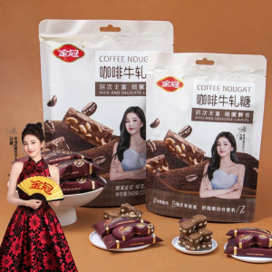 Jinguan | Office Afternoon Tea Refreshment Milk Candy 160g