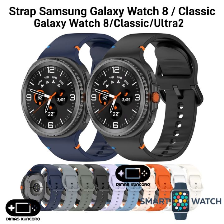 Strap Silicone Samsung Galaxy Watch Classic silikon watch tali