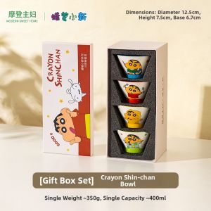 MODERN SWEETHOME | Childrens Personal Rice/Soup Bowl