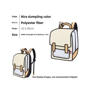 Jump from Paper | Cartoon Style Student Backpack