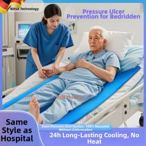 baomafanxi | Pressure Ulcer Prevention Mattress Cool Gel Honeycomb
