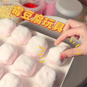 Hai Yao Era | Healing Simulation Food Material Toy
