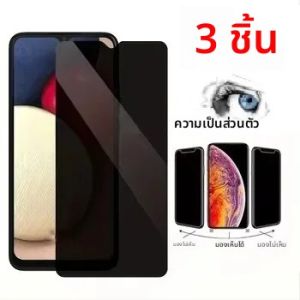 ฟิล์มกระจกนิรภัยแบบกันมอง 3 ชิ้น สำหรับ Samsung Galaxy A15 A35 A55 A05 A14 A35 A54 A12 A17 A16 A26