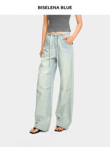 BEIQIANI | Casual Athletic Style Loose Fit Denim Pants
