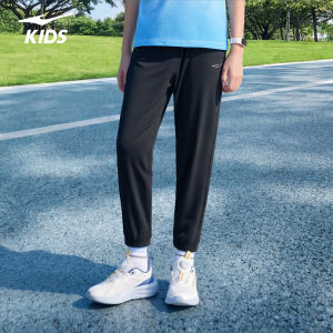 Erke | Lightweight Summer New Casual Sports Pants