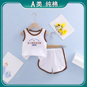 Cute Baby Outfit Summer Cotton Sleeveless Two-Piece Set Infant Clothing Casual Style Comfortable Breathable Cotton for Boys And Girls